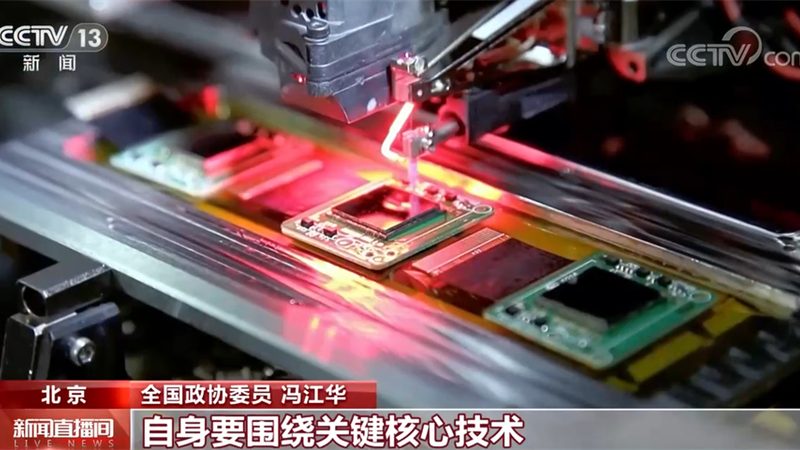 河北环保科技开发有限公司