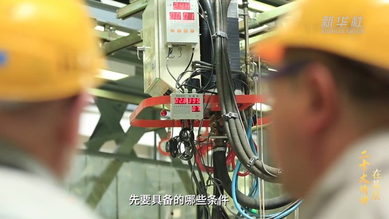 云计算服务材质规格型号，揭秘背后的技术秘密