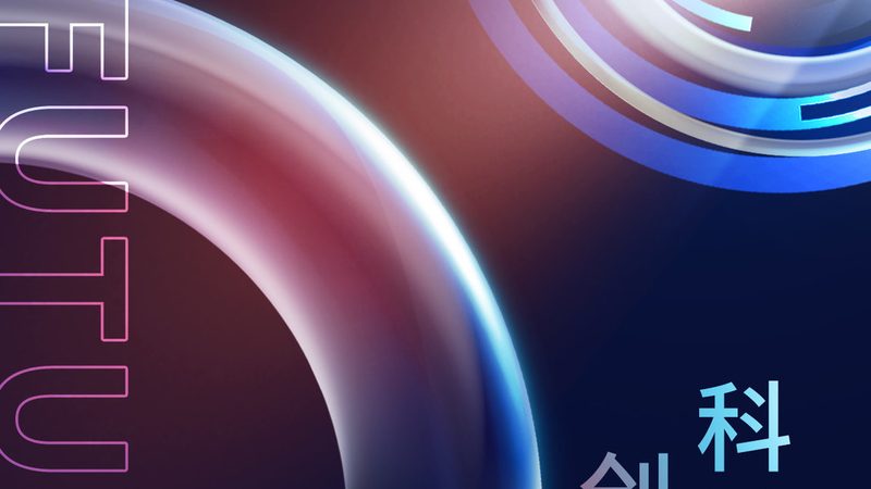 ELT与ETL：揭秘数据集成工具背后的奥秘